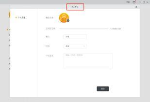 生成吃瓜文的软件,明星们的“瓜田”大作战
