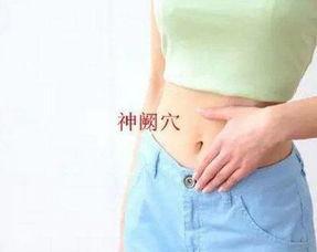 吃瓜肚脐疼,揭秘肚脐不适的神秘现象