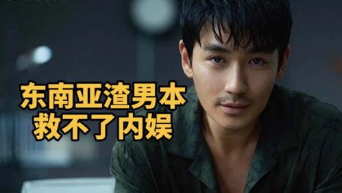 瓜哥今日吃瓜个人主页,揭秘娱乐圈最新热点，带你领略幕后故事