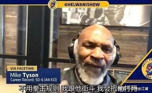 泰森吃瓜群众,瓜田里的“吃瓜群众”