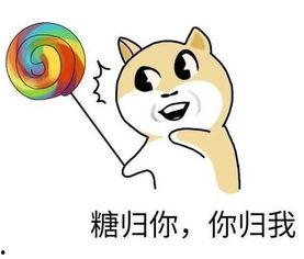 吃瓜墙段子,揭秘娱乐圈那些不为人知的幕后故事