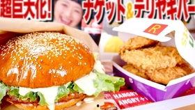 安吉拉吃汉堡吃瓜,汉堡与瓜果的完美邂逅