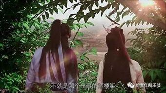 吃瓜小熊古装视频,小熊古装演绎古风美食盛宴