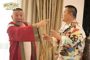 瓜搂可以吃吗,揭秘能否食用的真相