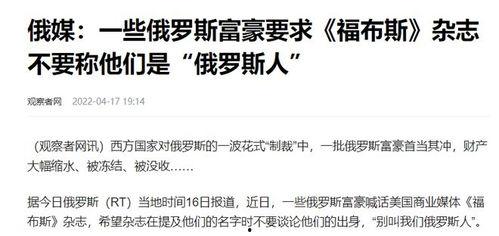 电报吃瓜频道推荐,热门话题深度解析