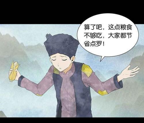 民间故事狗吃瓜,民间传说中的智慧与趣味