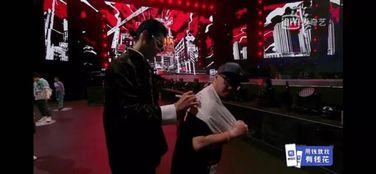 河南说唱之神吃瓜